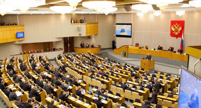 Законопроект ФРОМУ в Госдуме