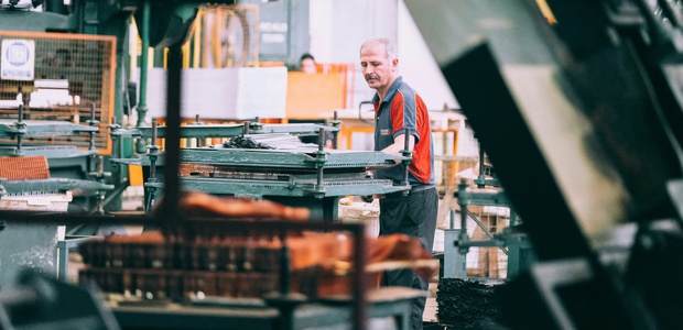 Легкая промышленность