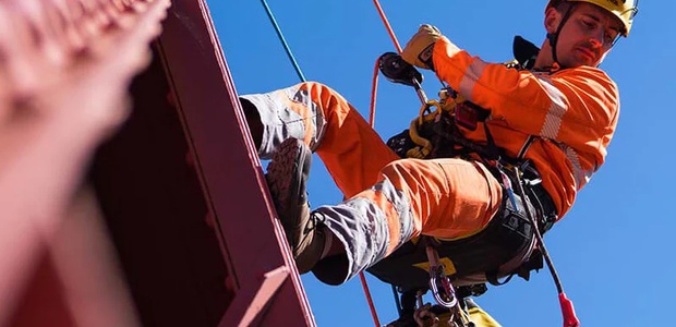 Аттестация по охране ...