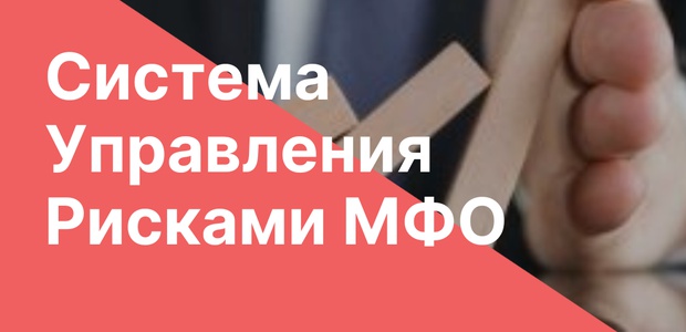 Курс Повышения Квалификации ...