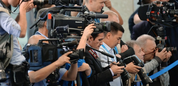 Средства массовой информации ...