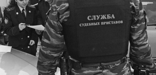 Специализированный онлайн курс ...