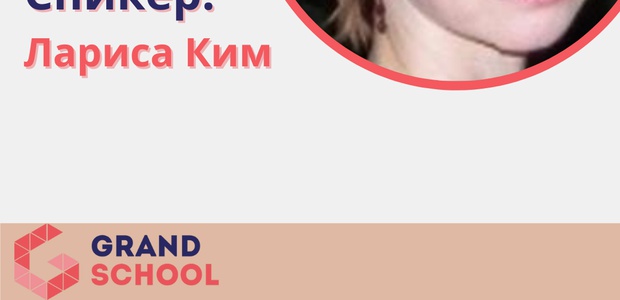 Экономика ломбарда