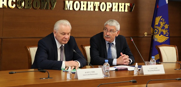 Постановка на учет ...