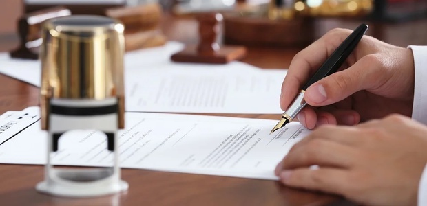 Разработка ПВК по ...