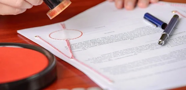 Лицензия по переработке ...