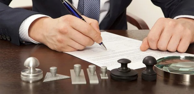 Разработка ПВК по ...